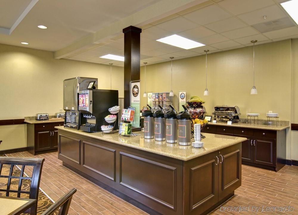 Hampton Inn & Suites Hershey Near The Park Hummelstown Εστιατόριο φωτογραφία