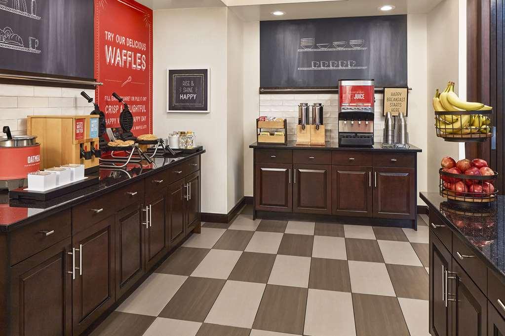 Hampton Inn & Suites Hershey Near The Park Hummelstown Εστιατόριο φωτογραφία